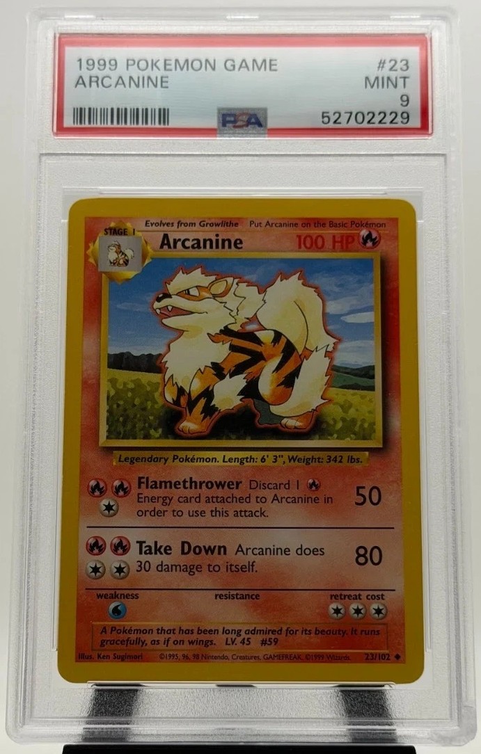 ARCANINE