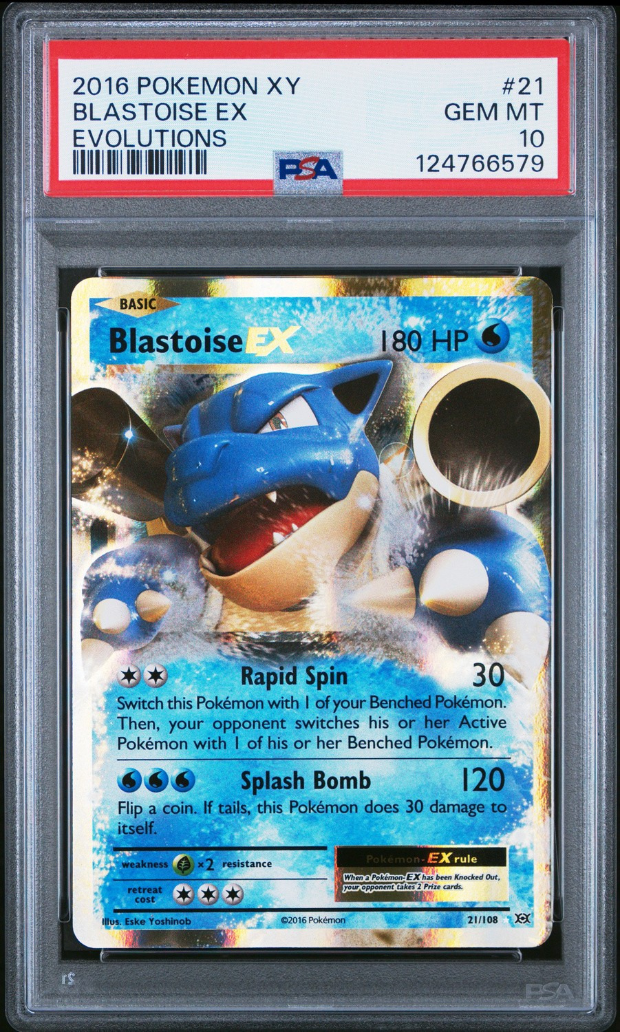 Blastoise EX