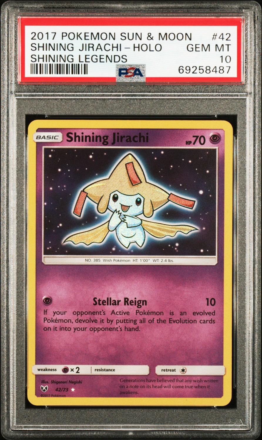 Shining Jirachi