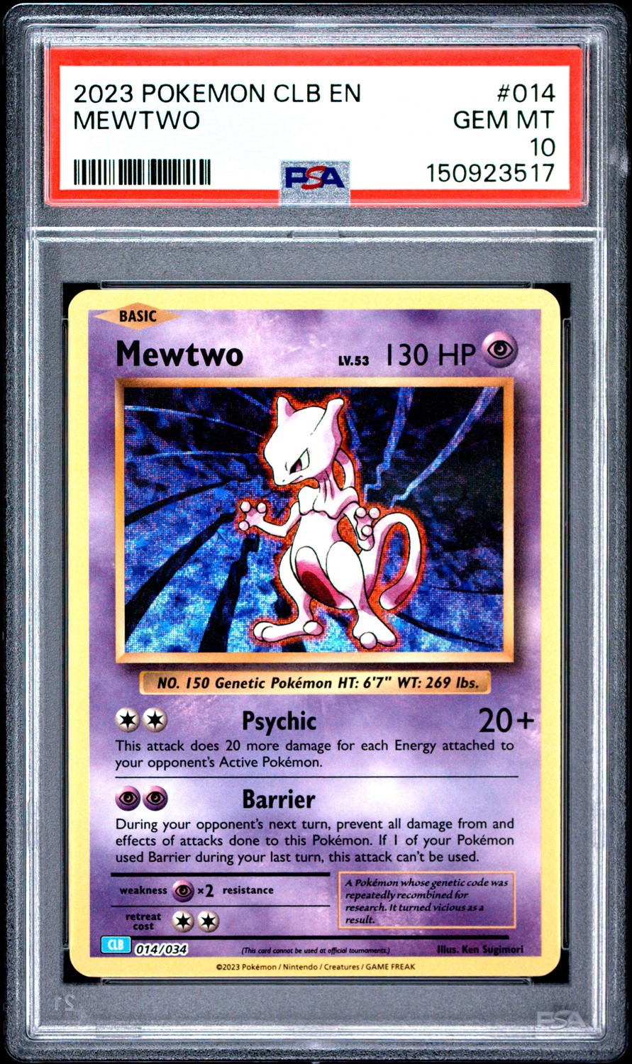 MEWTWO