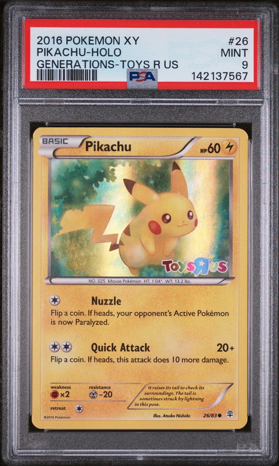Pikachu