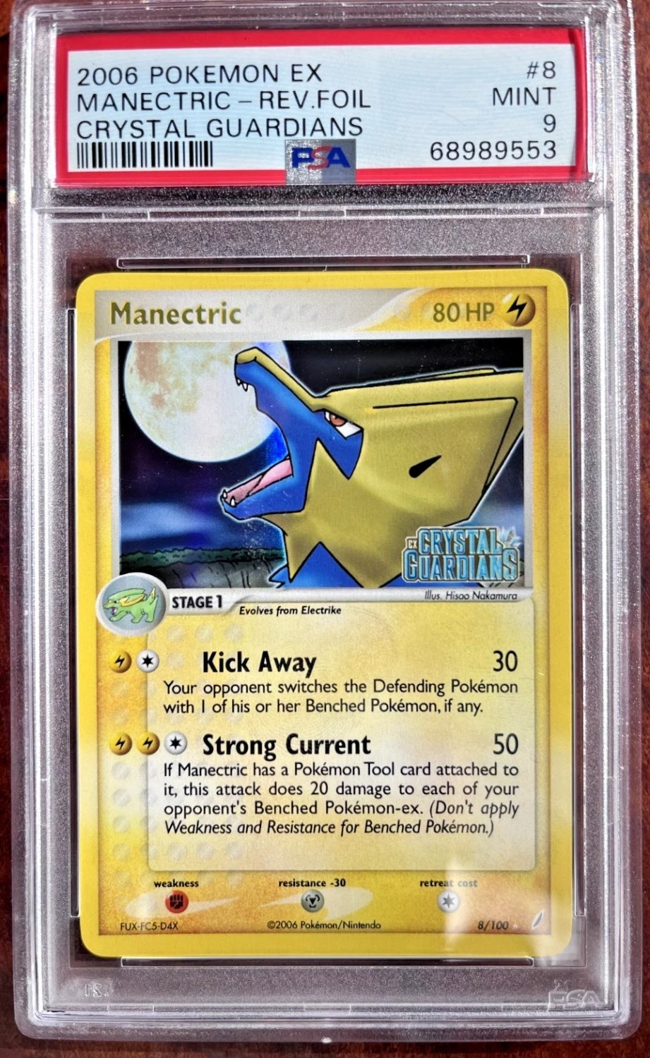 Manectric
