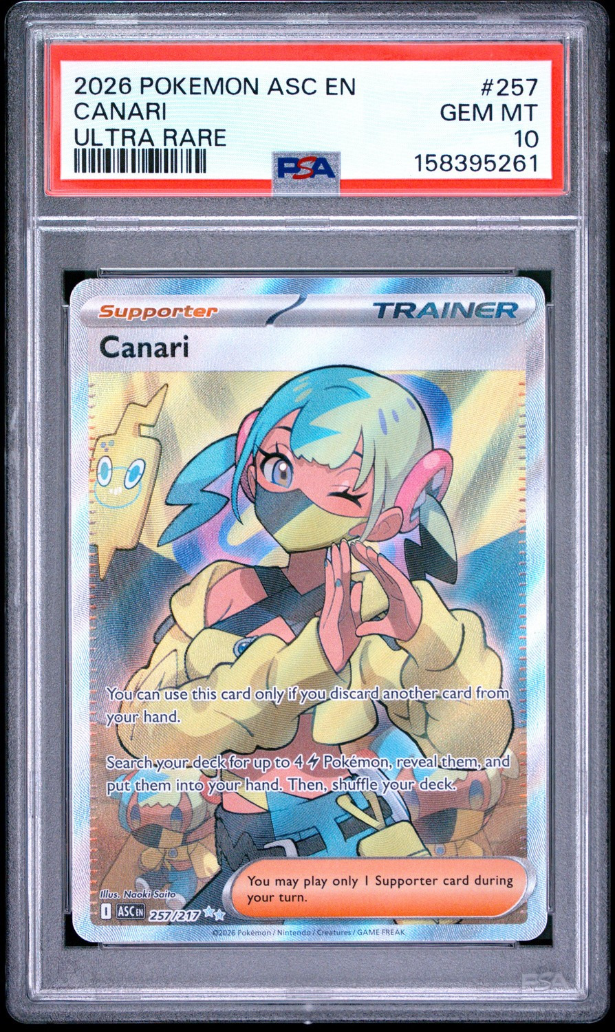 Canari