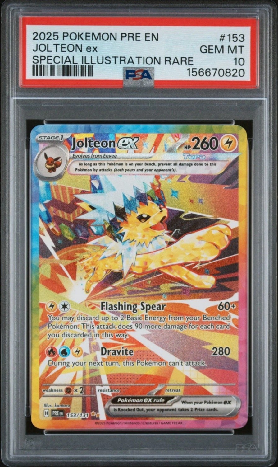 JOLTEON ex