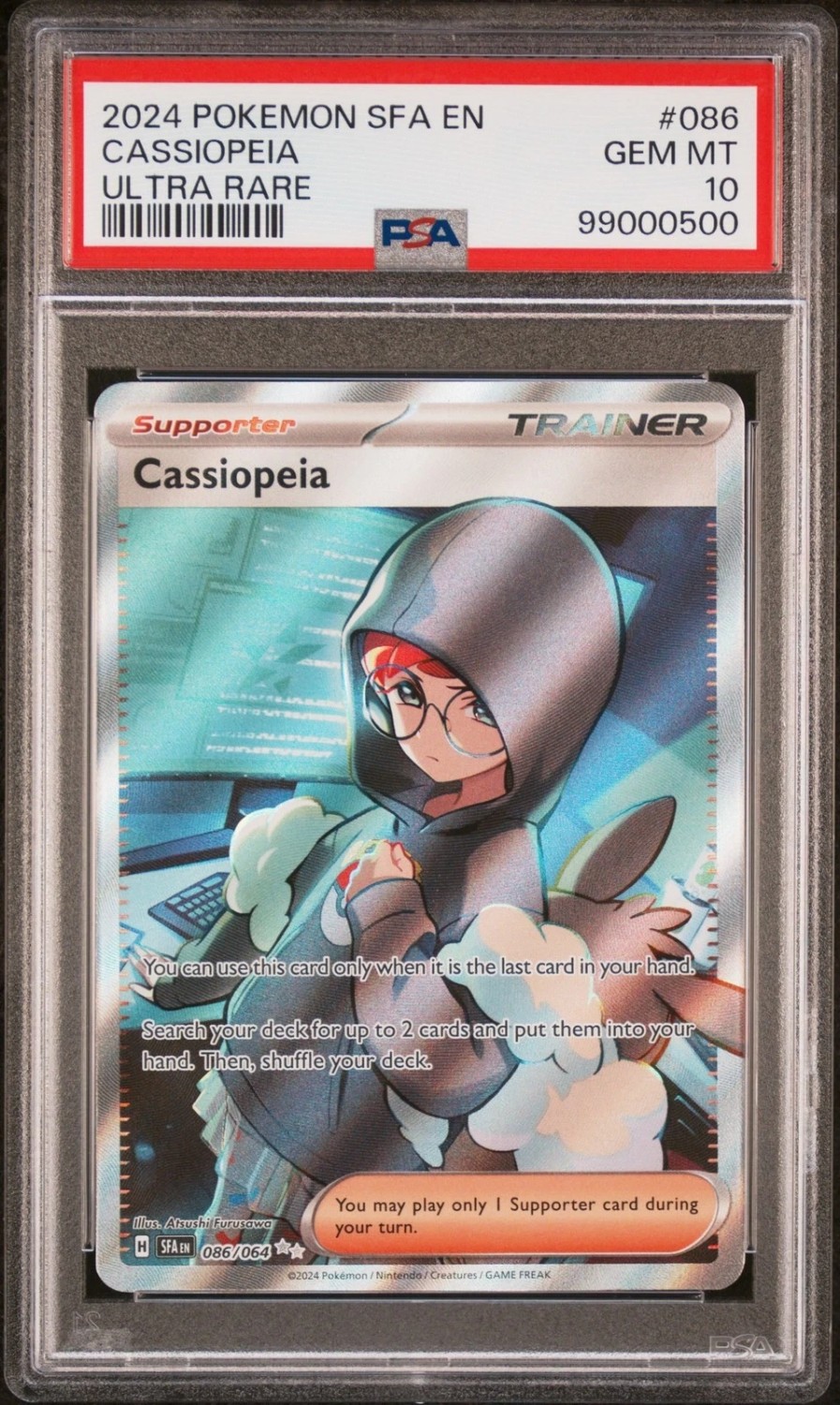 Cassiopeia