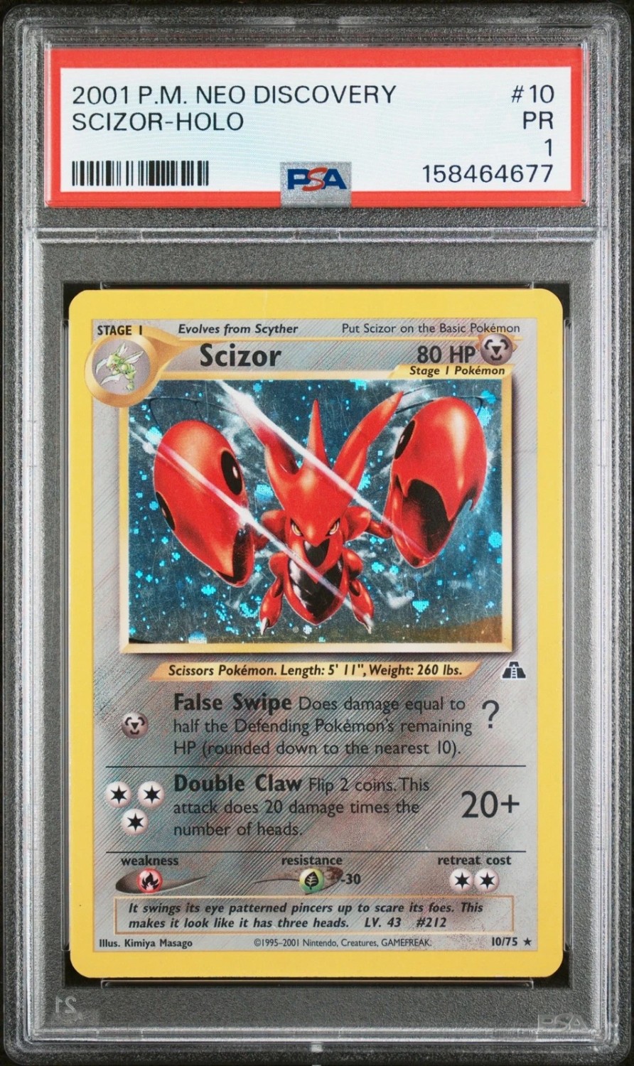 Scizor