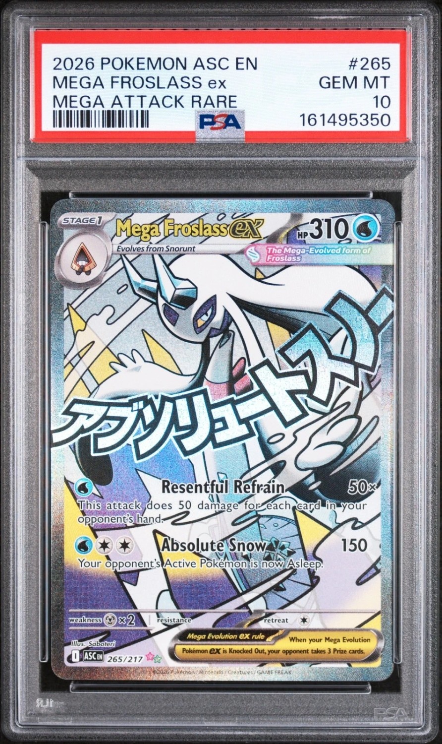 MEGA FROSLASS ex