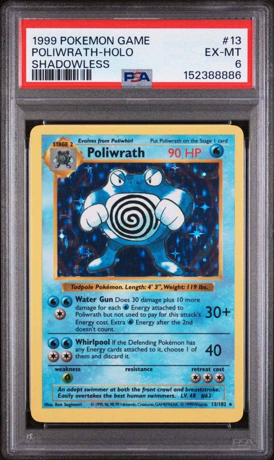 POLIWRATH