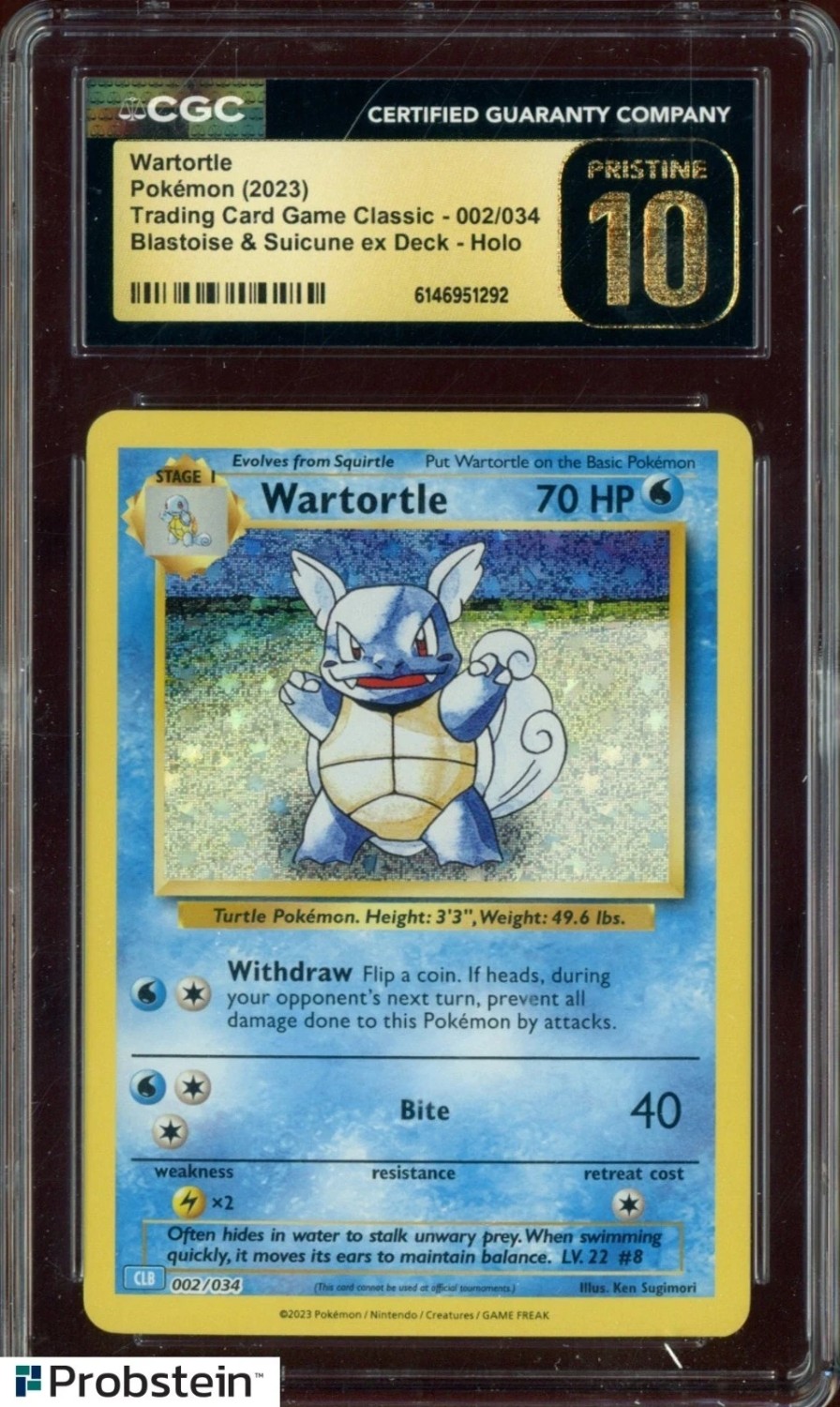 Wartortle