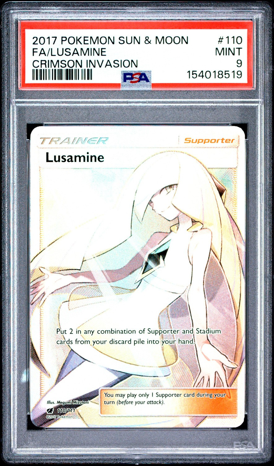 Lusamine