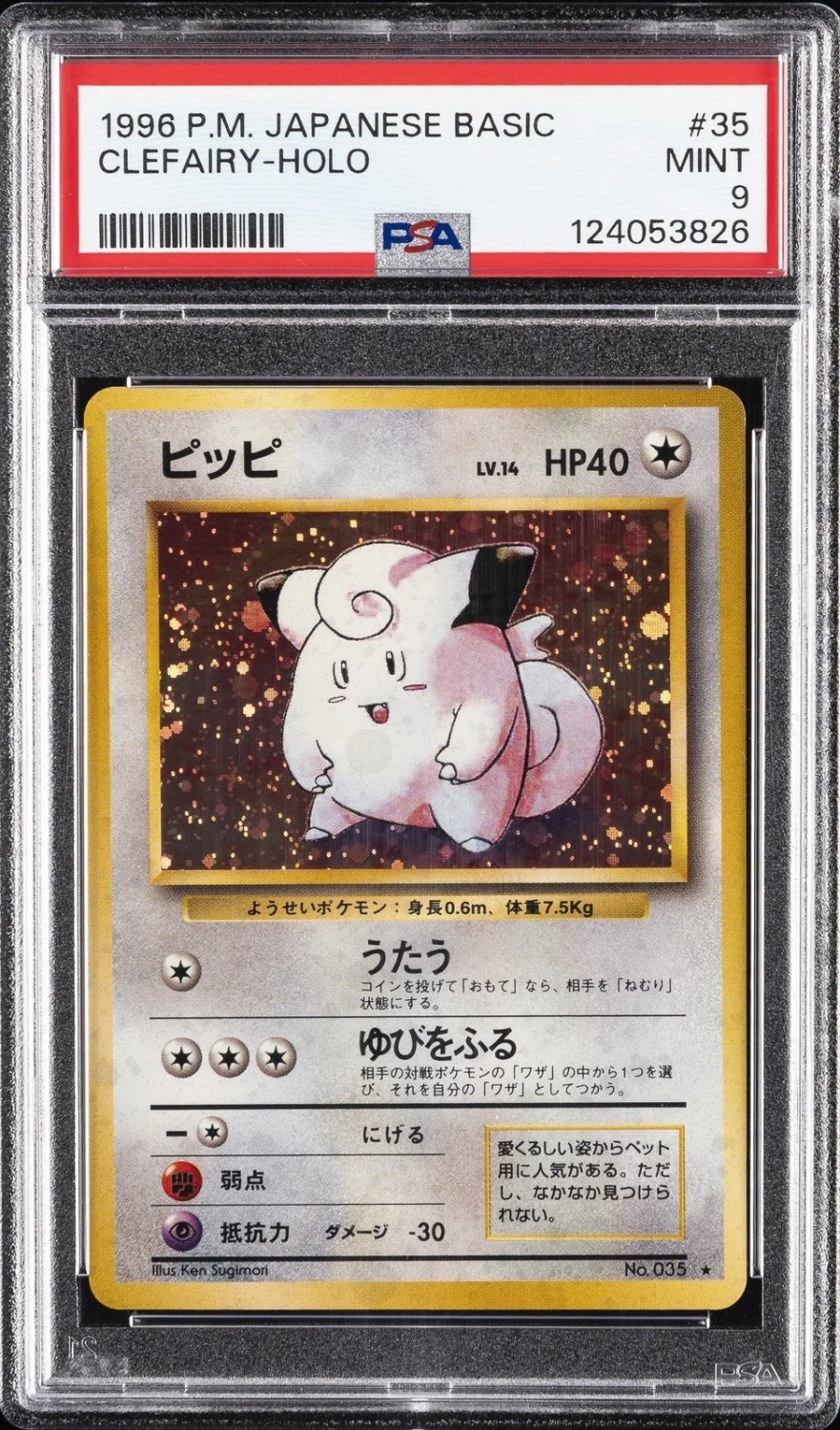 Clefairy