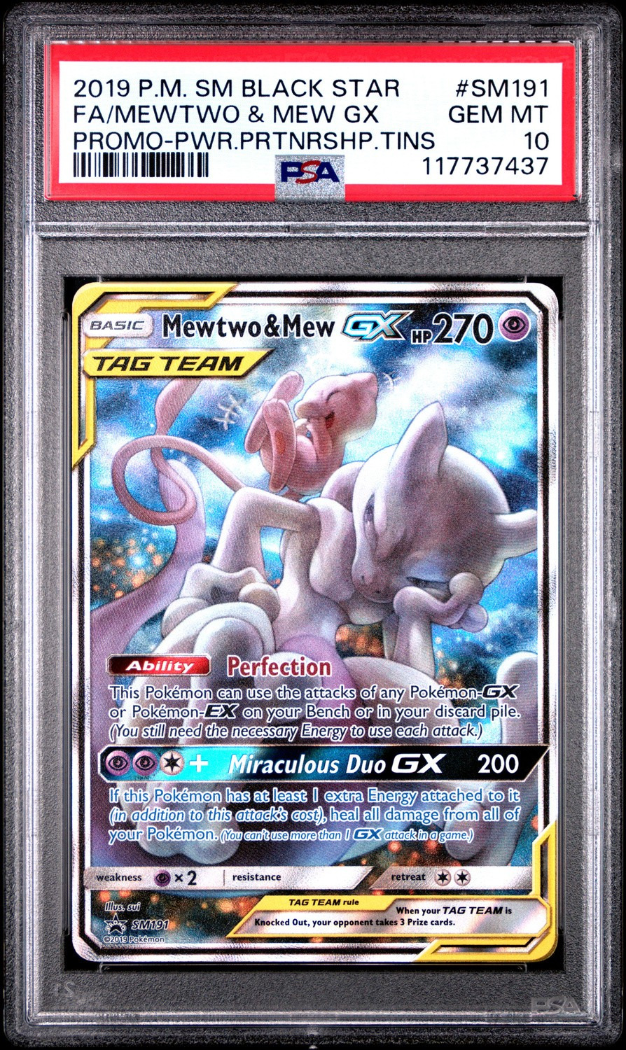 Mewtwo & Mew GX