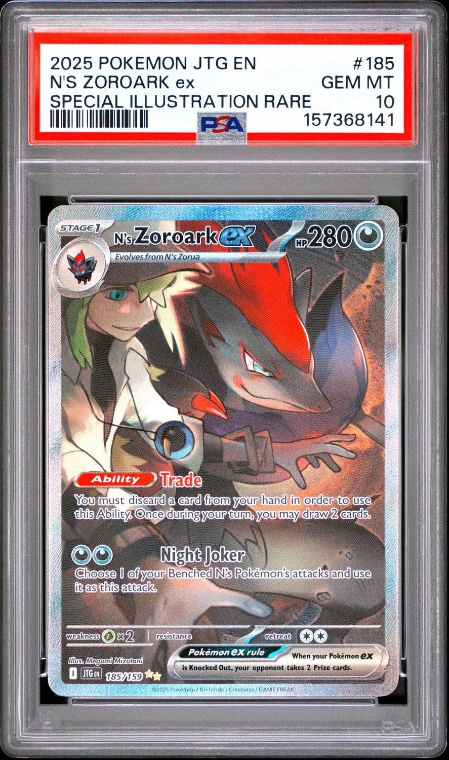 N'S ZOROARK ex
