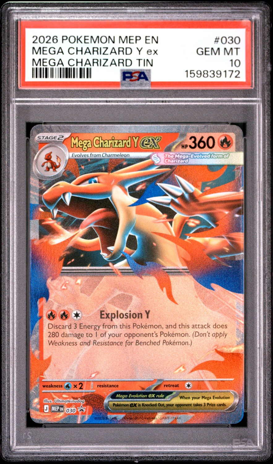 Mega Charizard Y ex