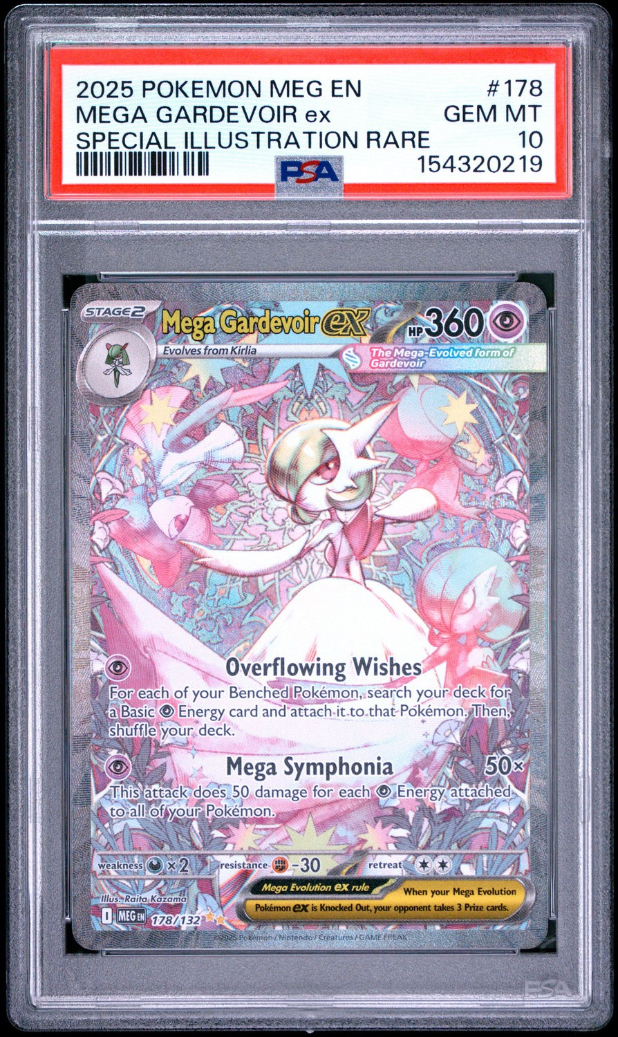 MEGA GARDEVOIR ex