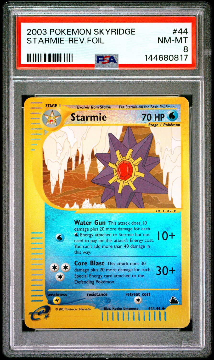 Starmie