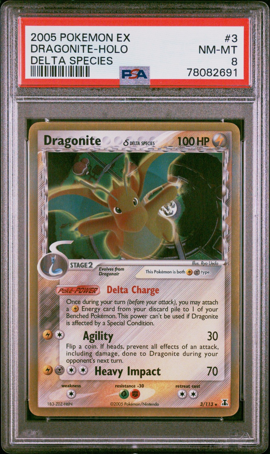 Dragonite