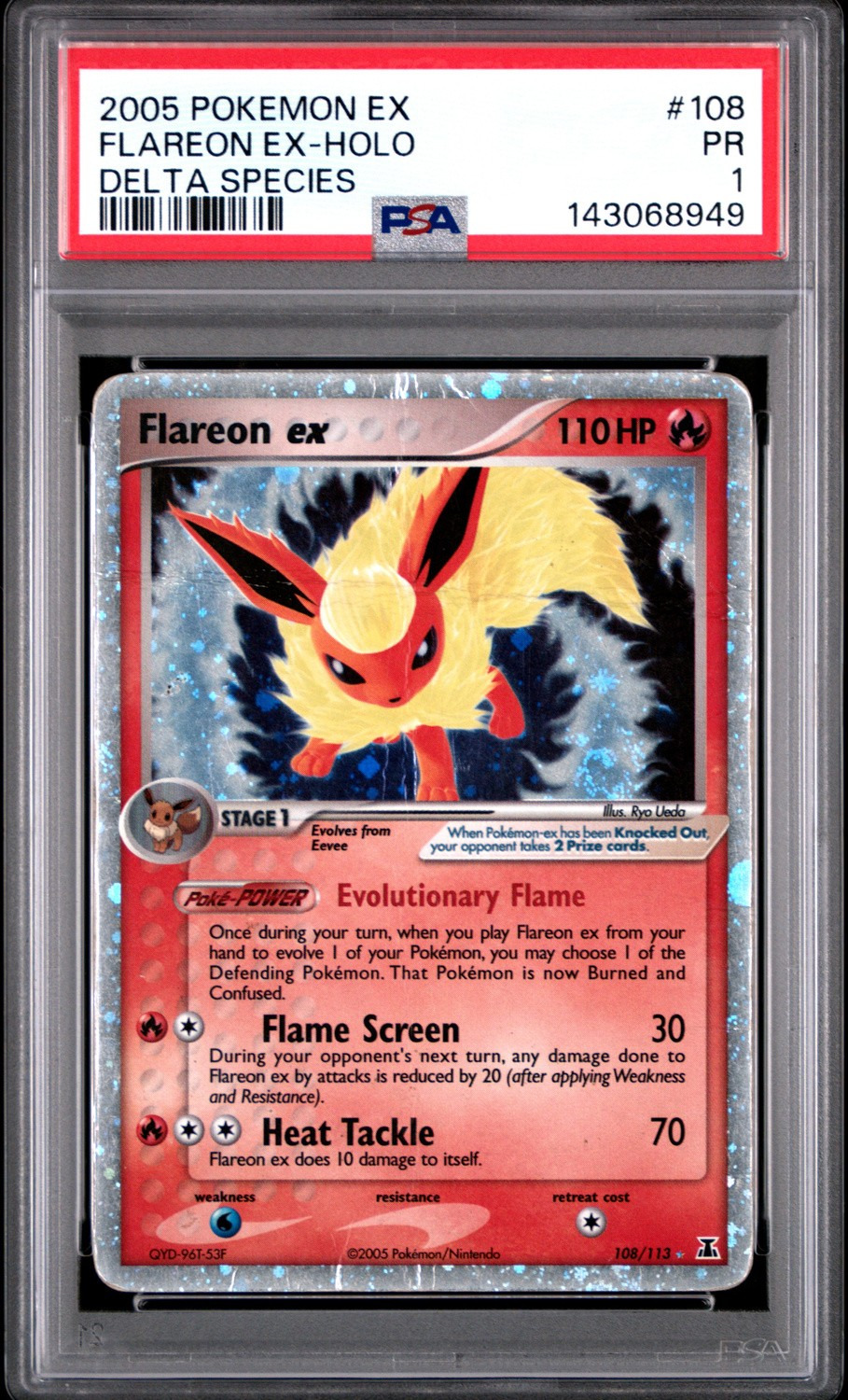 Flareon EX