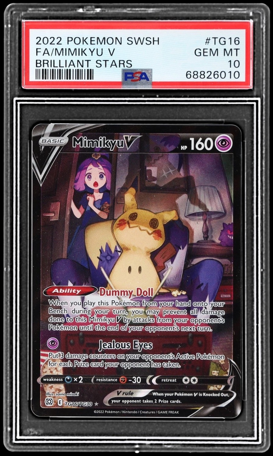 FA/MIMIKYU V