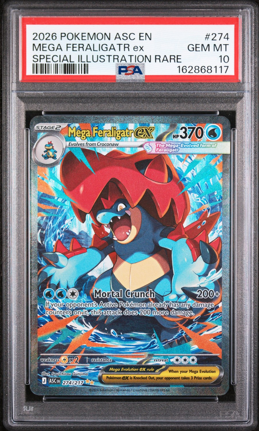MEGA FERALIGATR ex