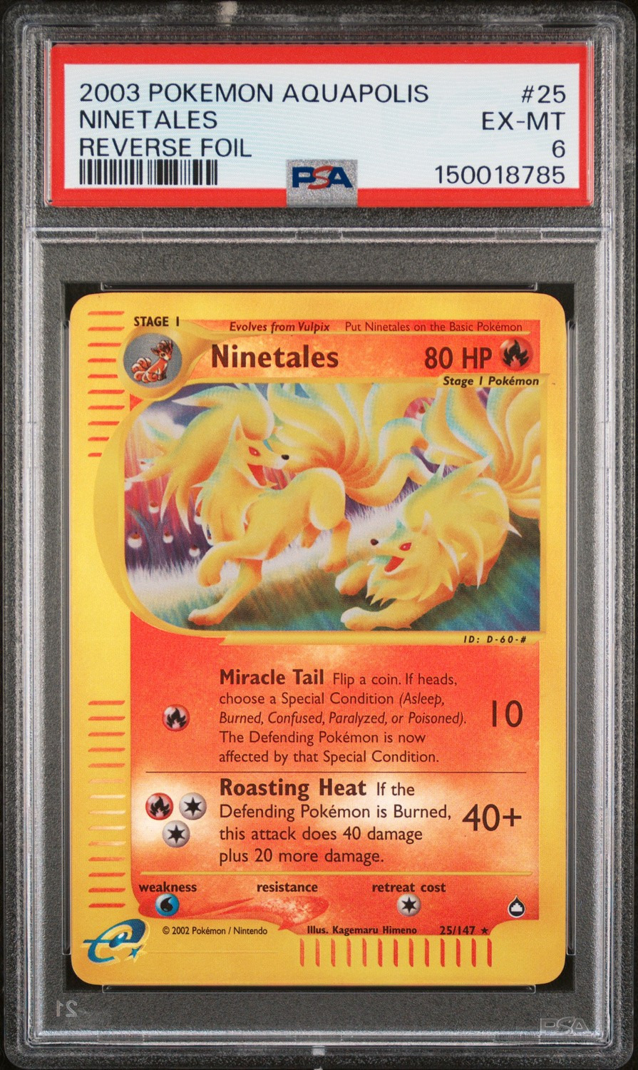 NINETALES