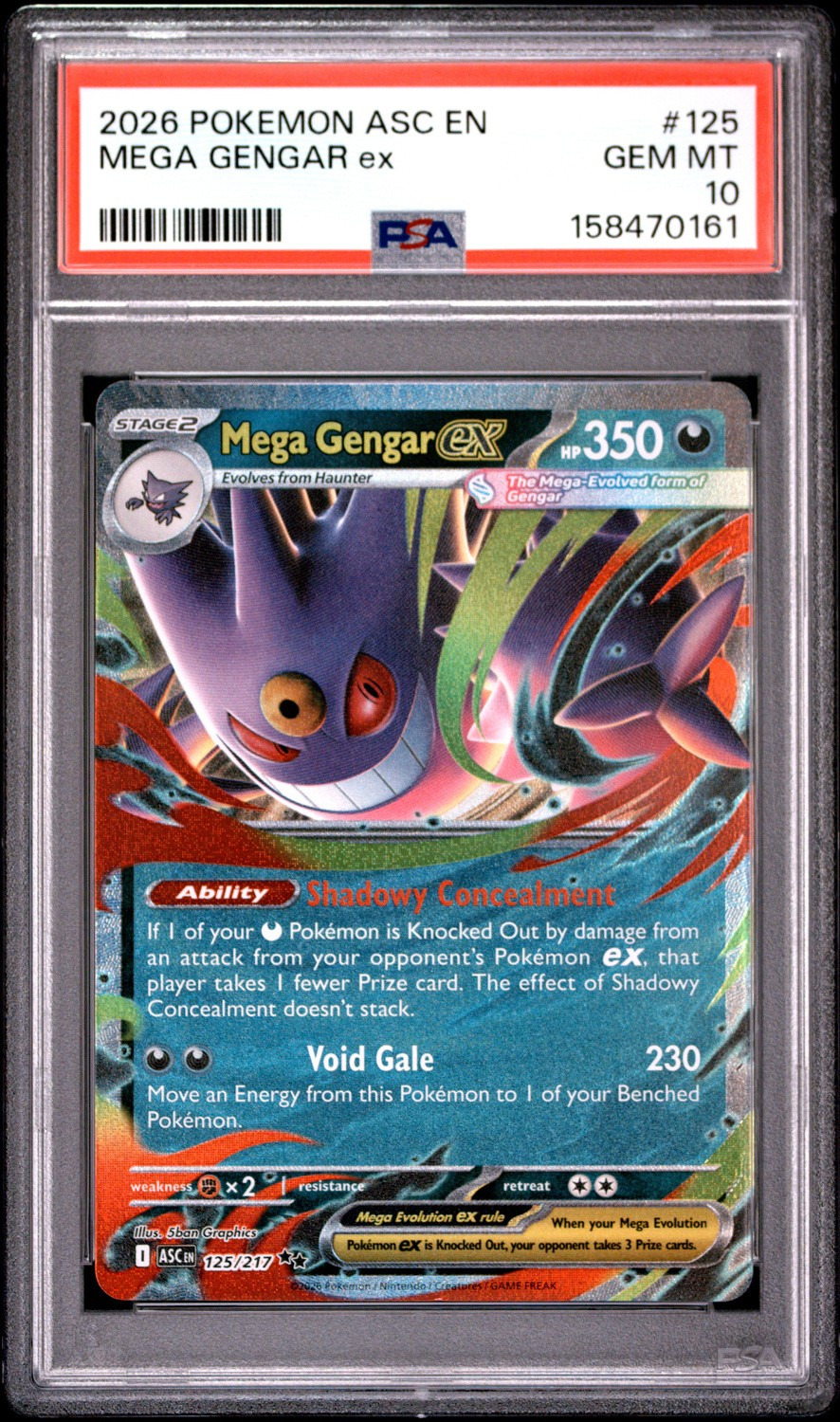 MEGA GENGAR ex