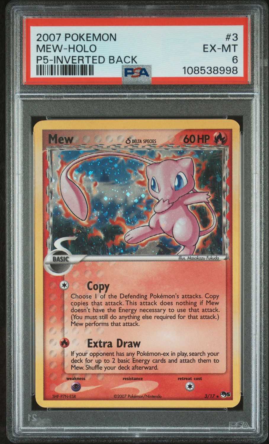 MEW