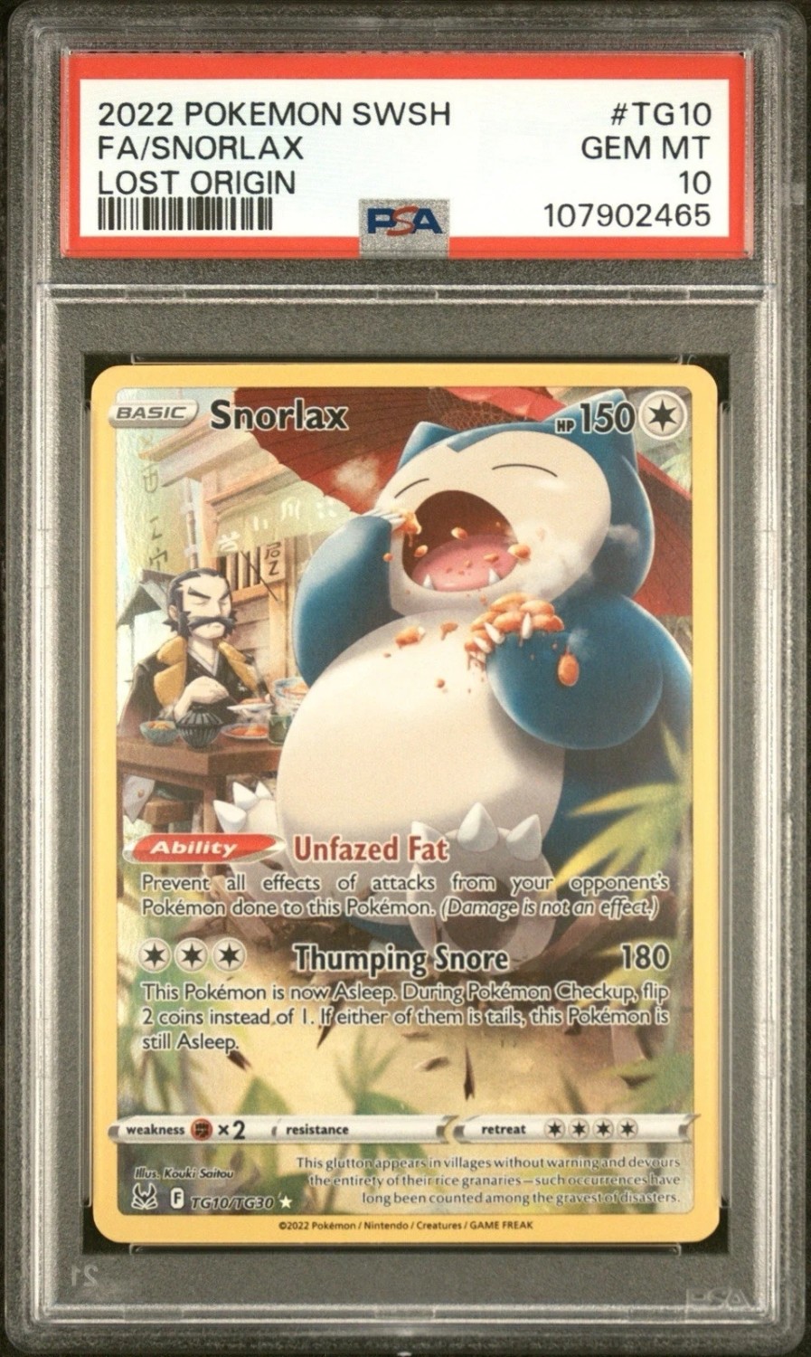 Snorlax
