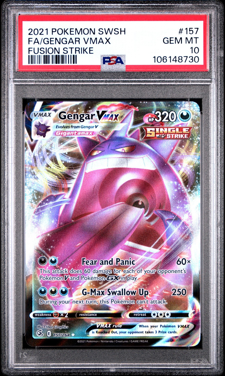 Gengar VMAX