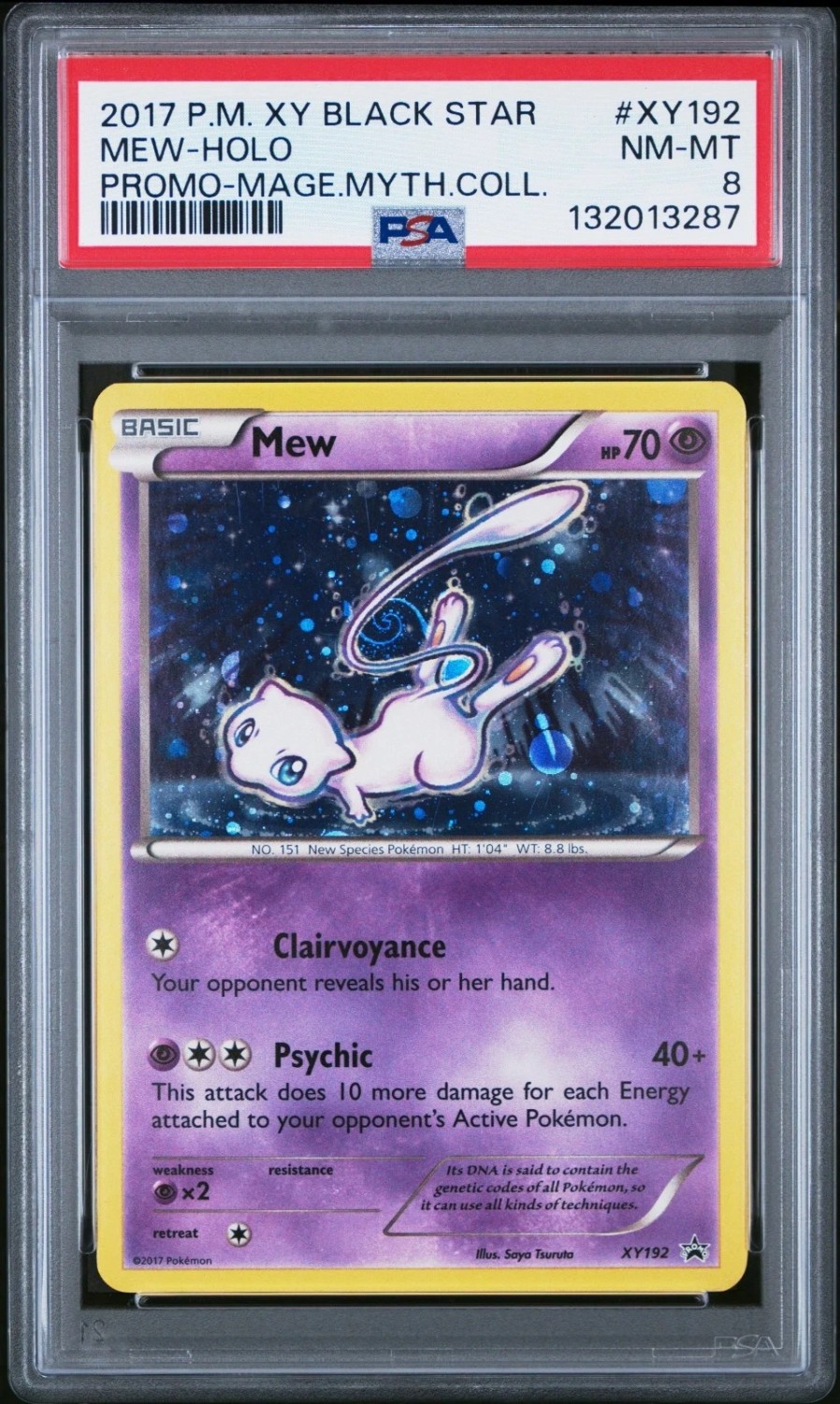 Mew