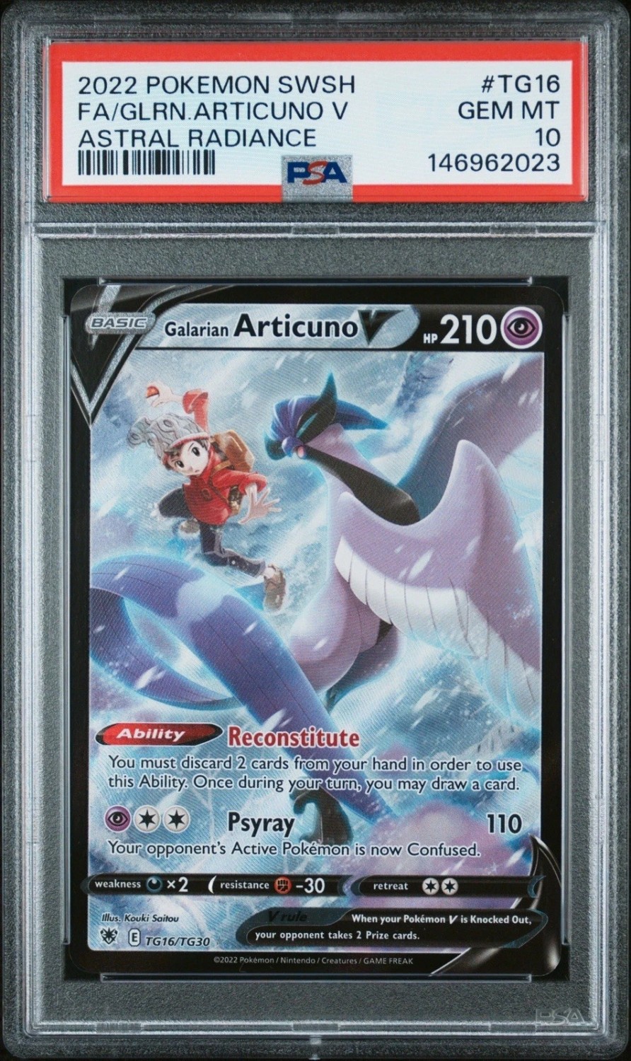 Galarian Articuno V