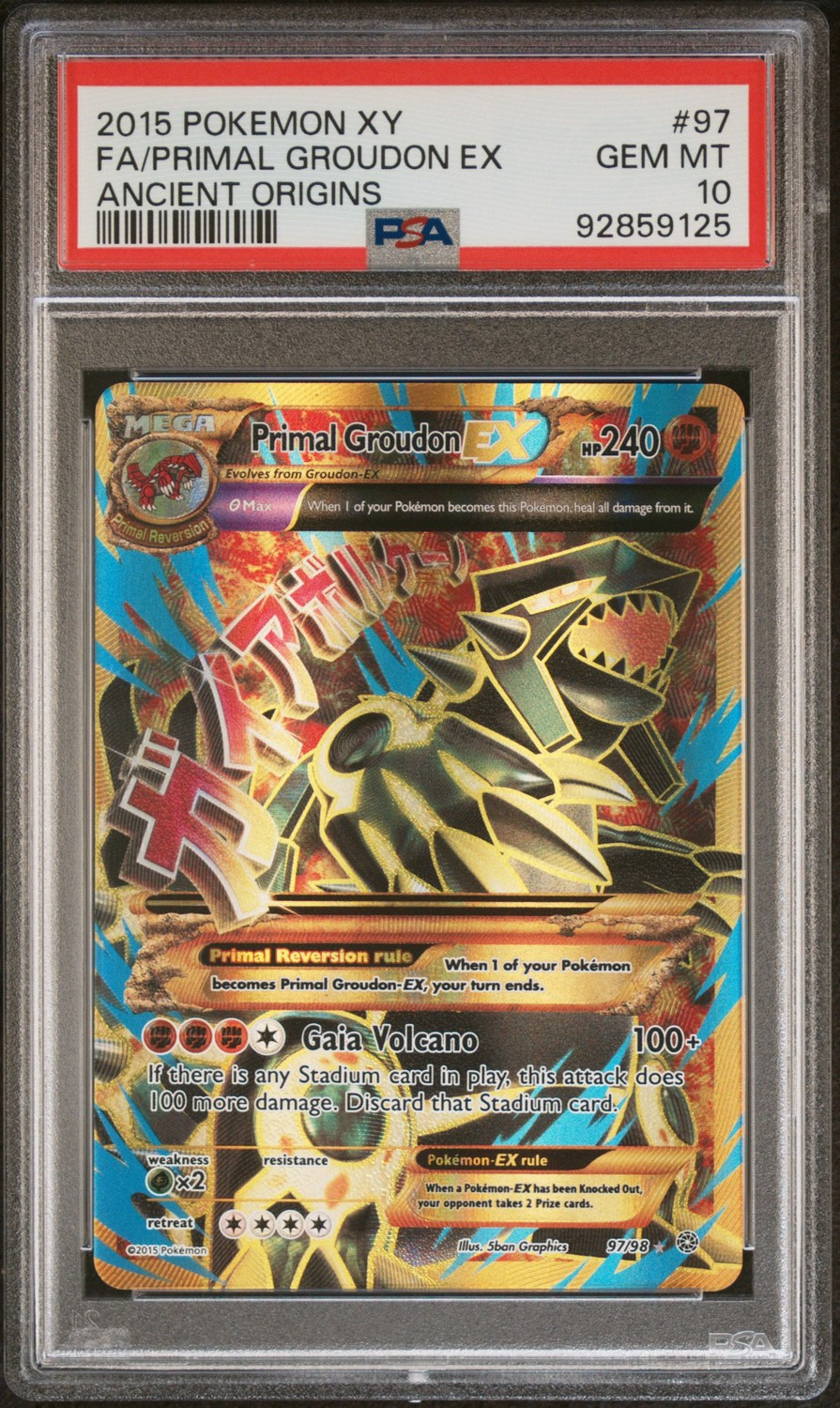 Primal Groudon EX