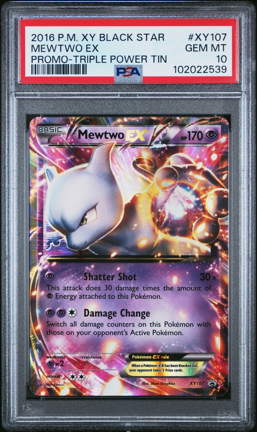 Mewtwo EX
