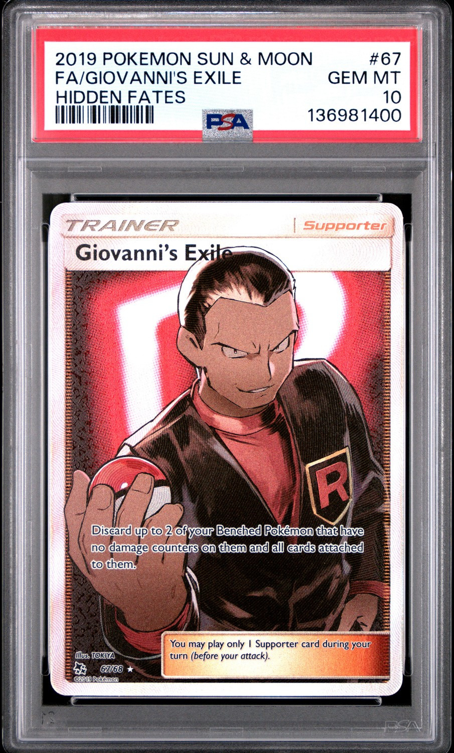 Giovanni's Exile