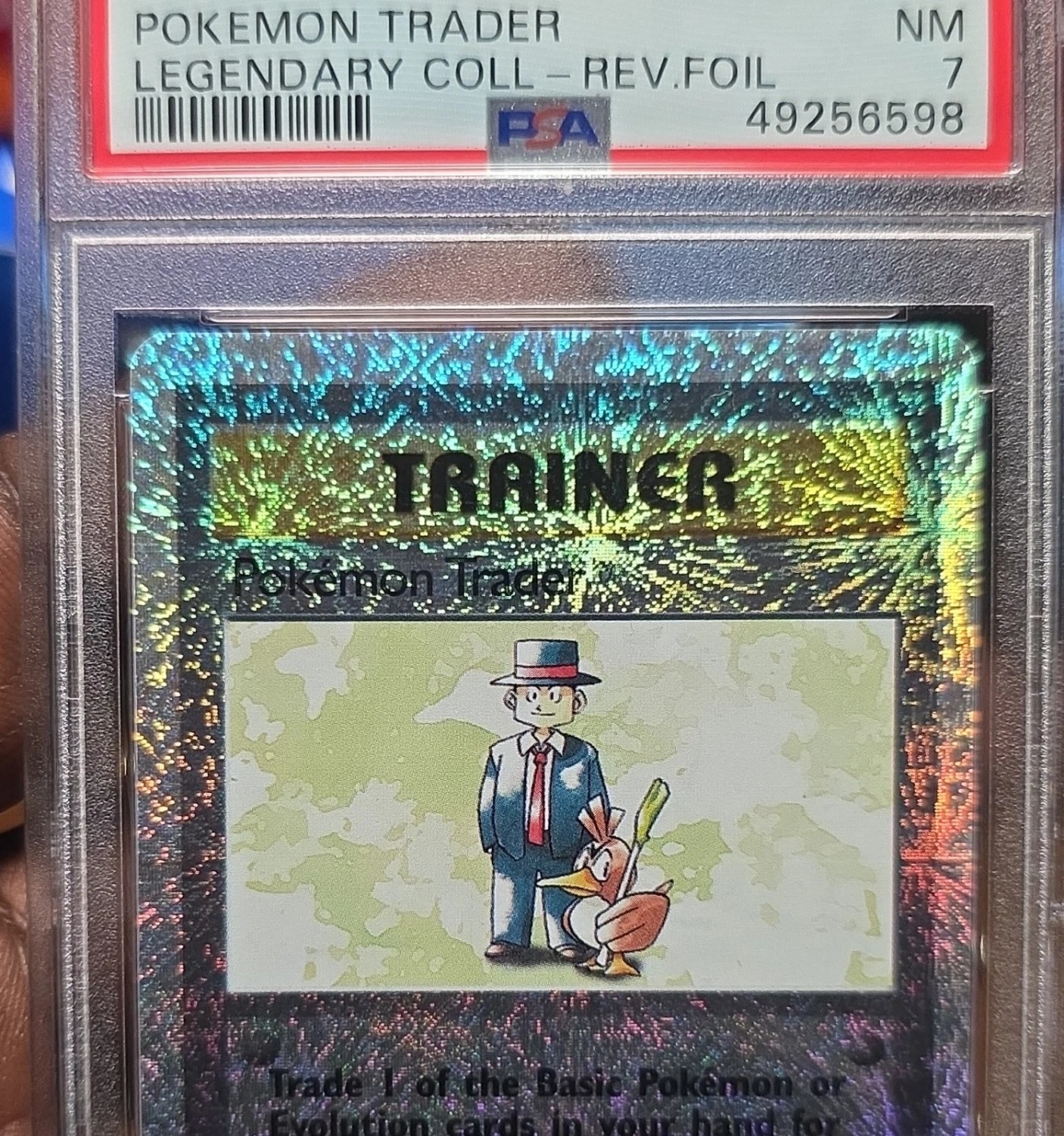 Pokémon Trader