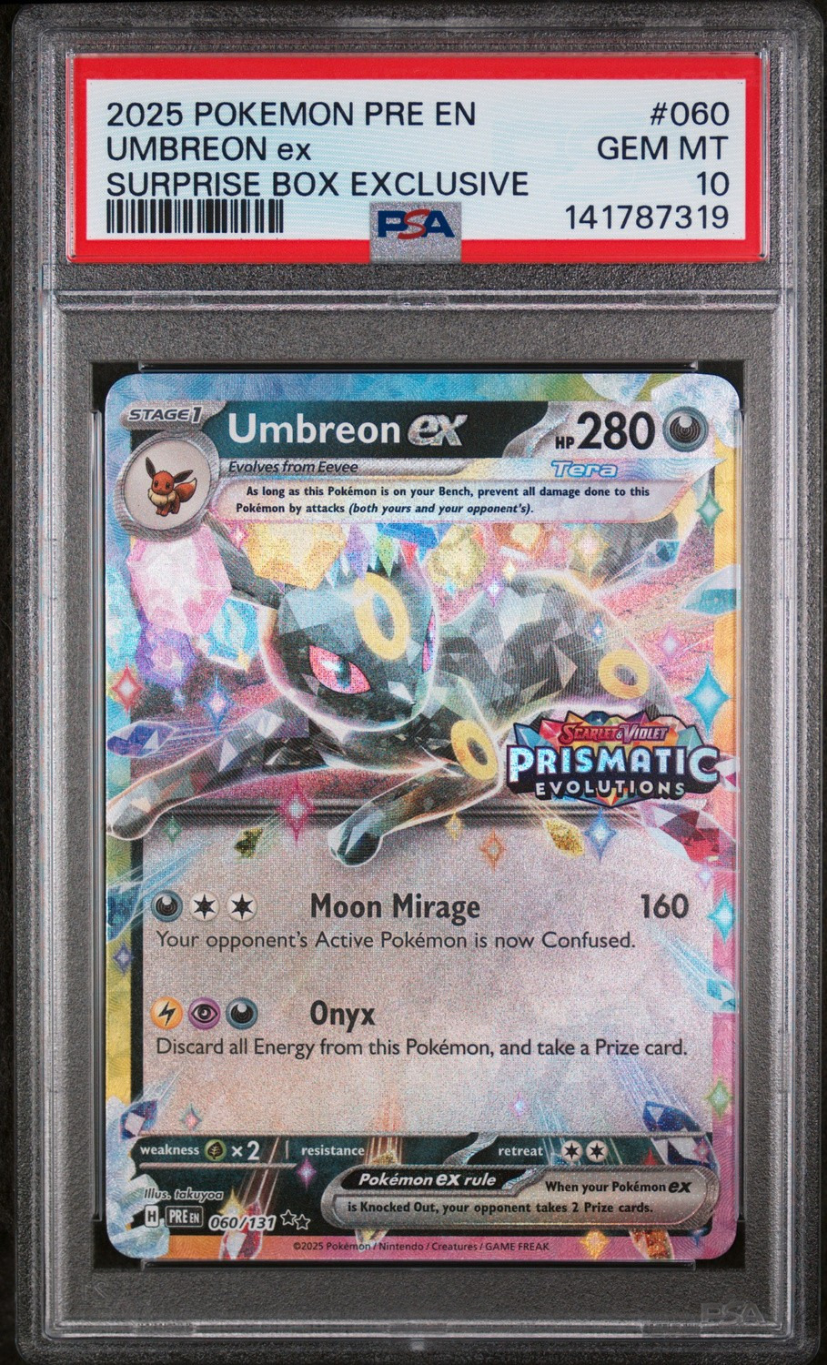 Holo · Box Exclusive Surprise