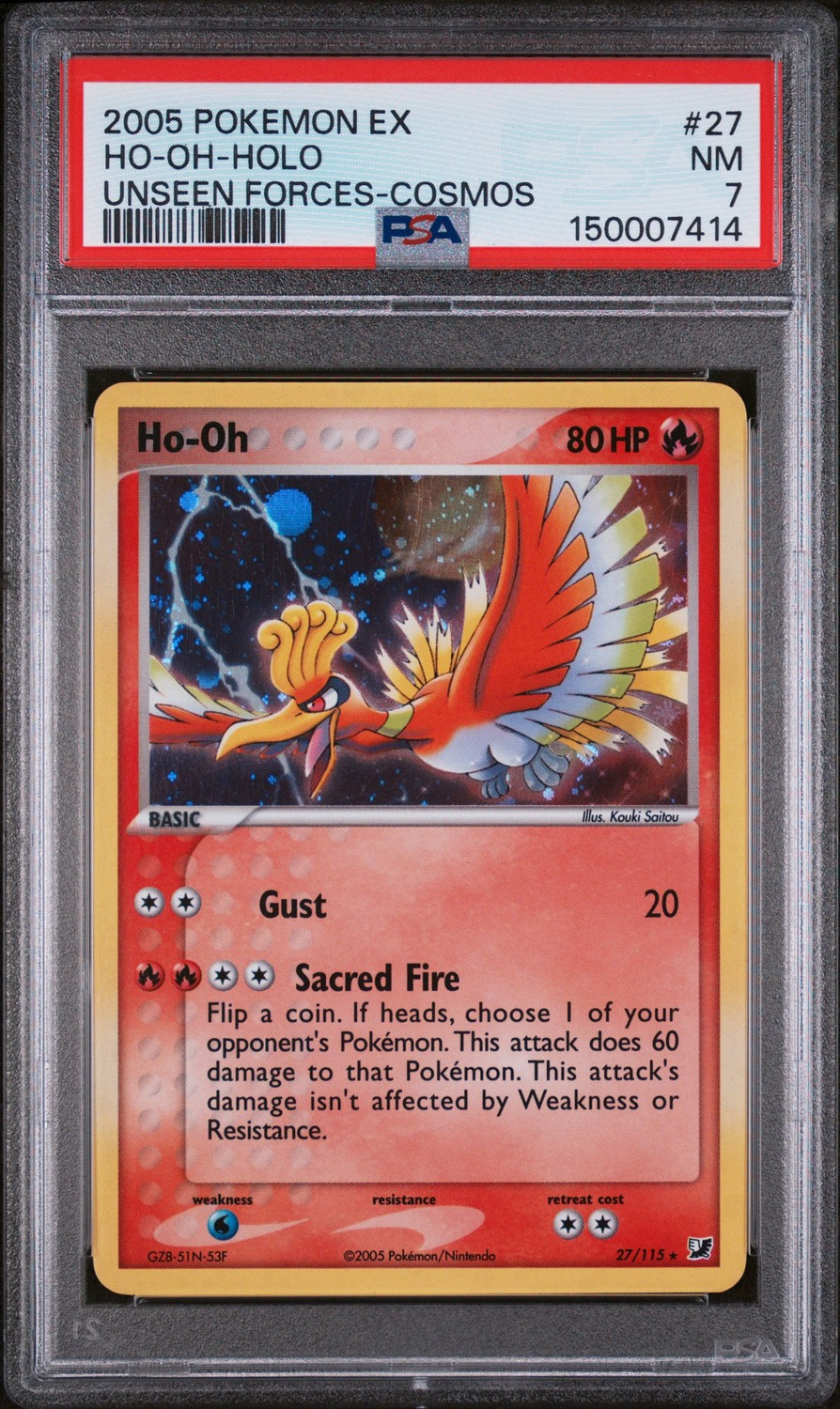 HO-OH