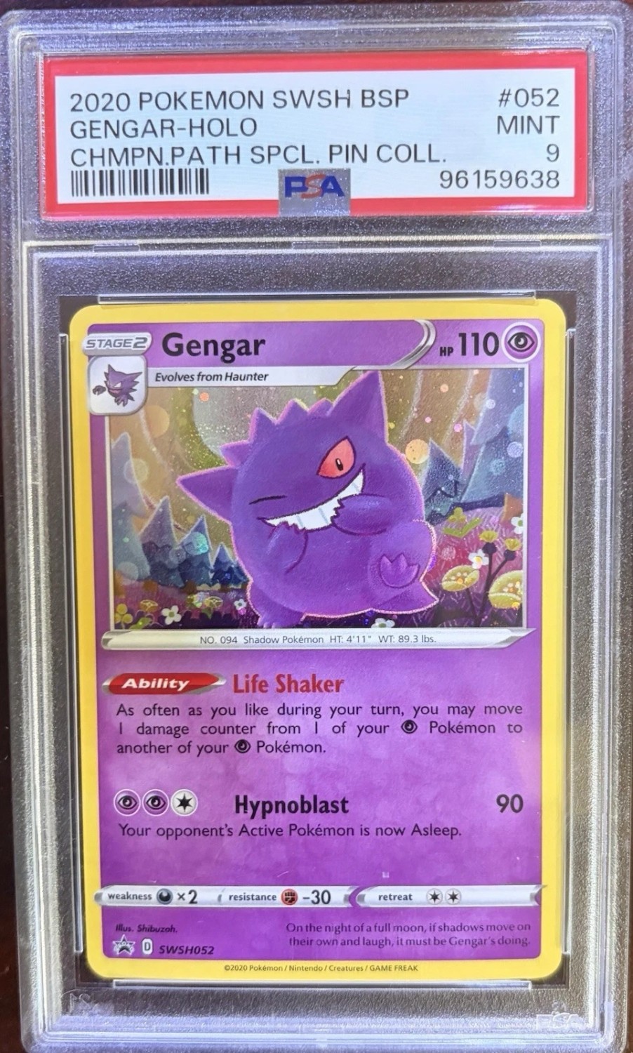Gengar