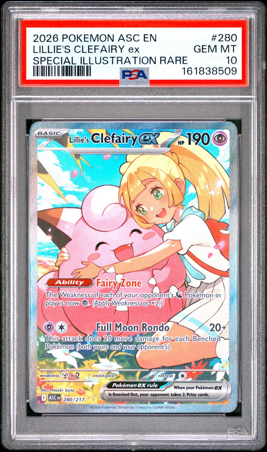 LILLIE'S CLEFAIRY ex