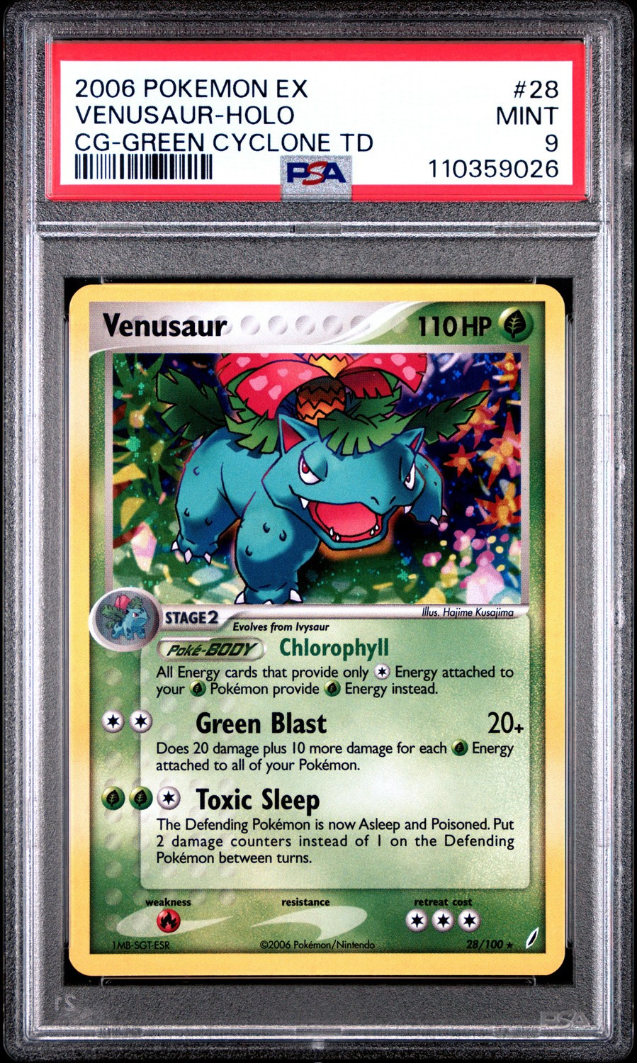 Venusaur