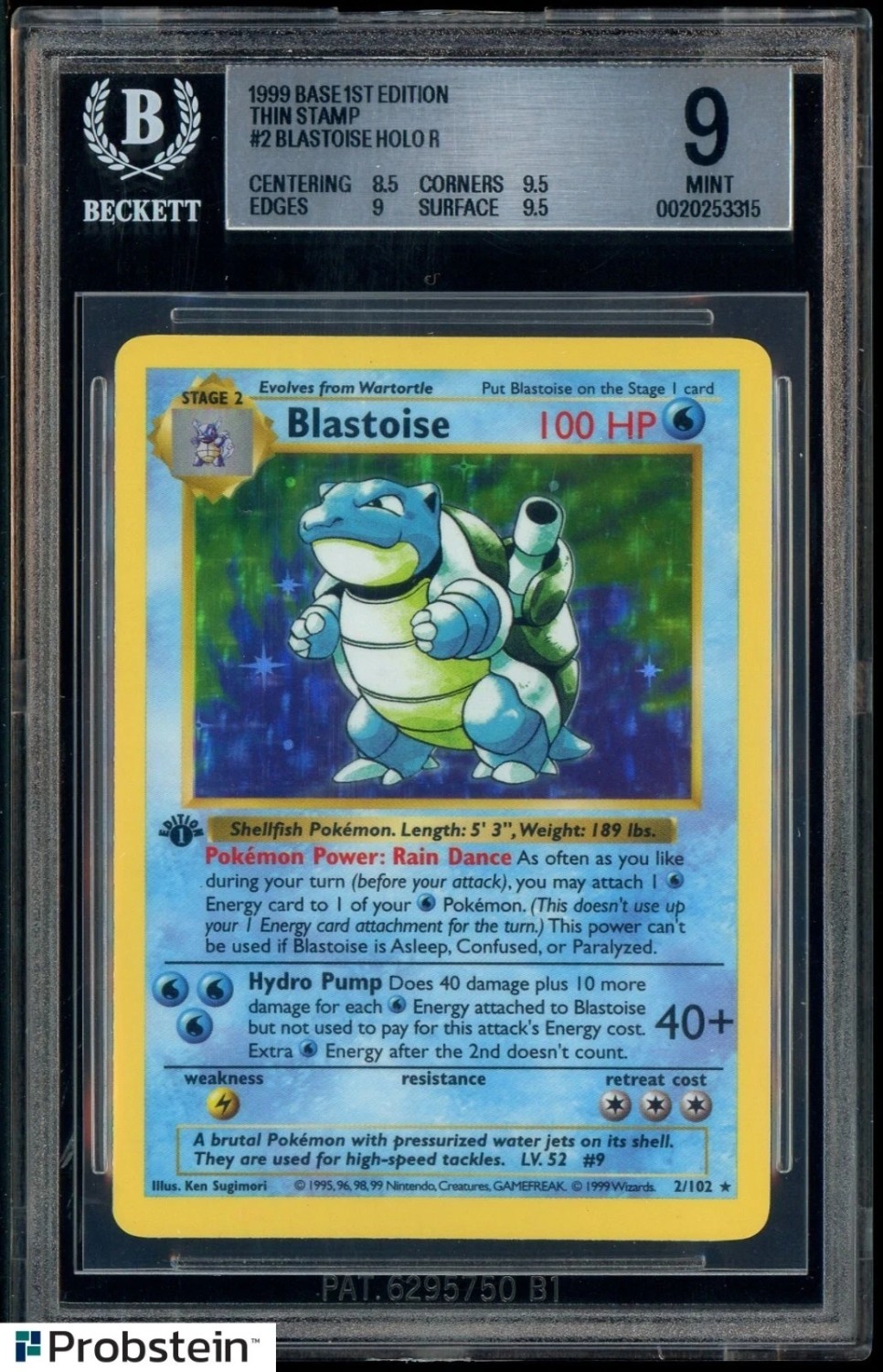 Blastoise