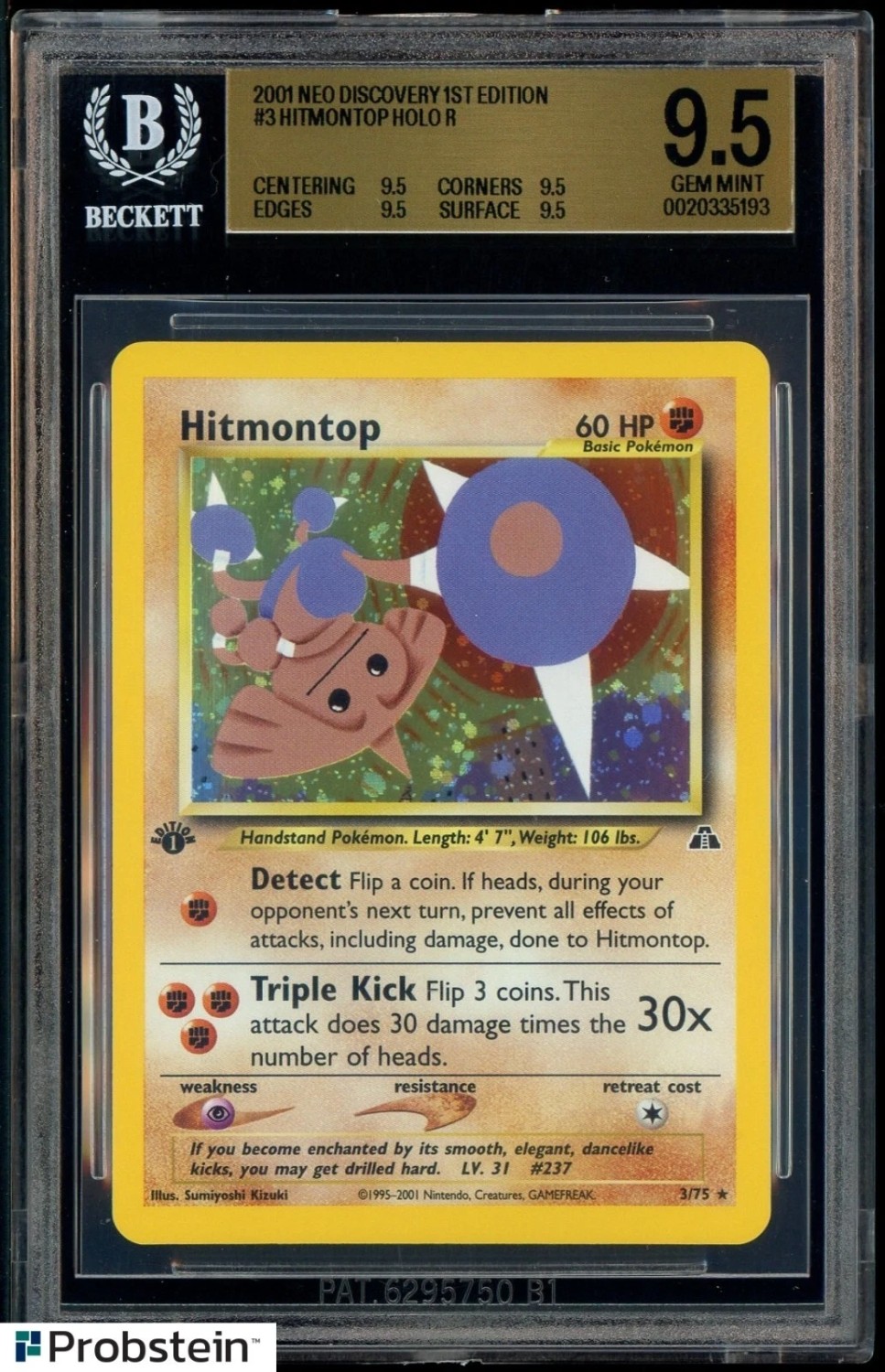 Hitmontop