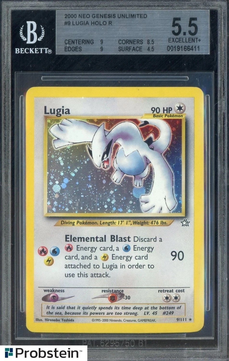 LUGIA