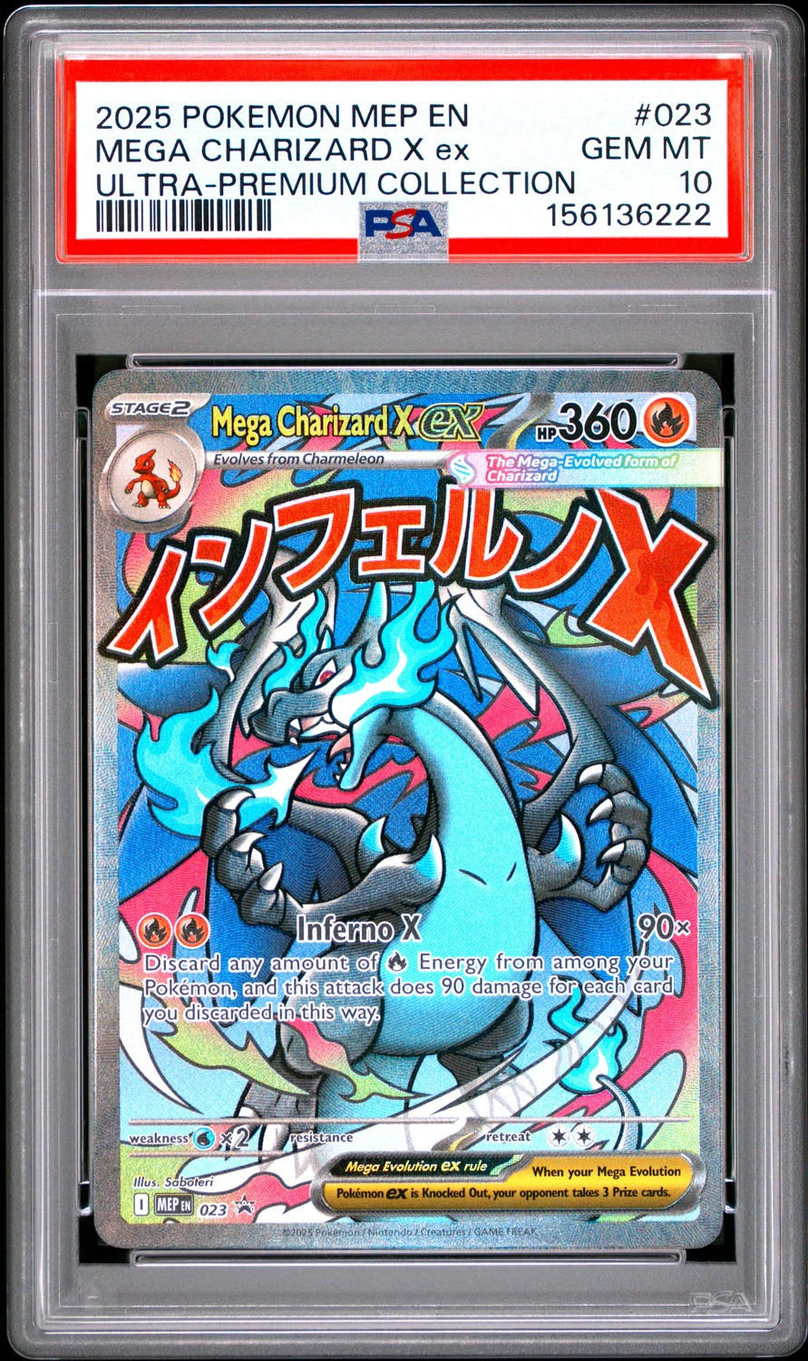 MEGA CHARIZARD X ex