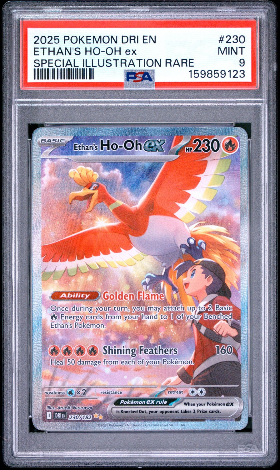 ETHAN'S HO-OH ex