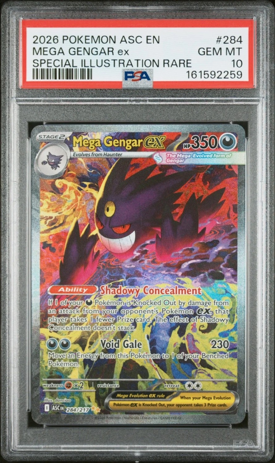 MEGA GENGAR ex
