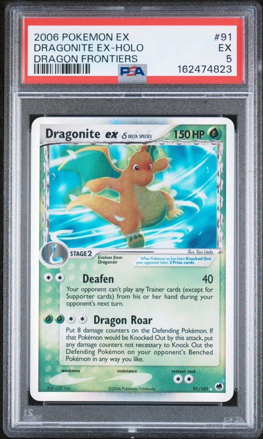 Dragonite EX
