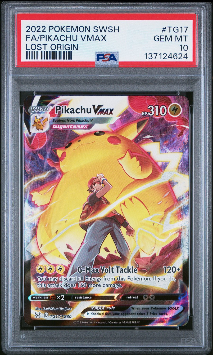 Pikachu VMAX