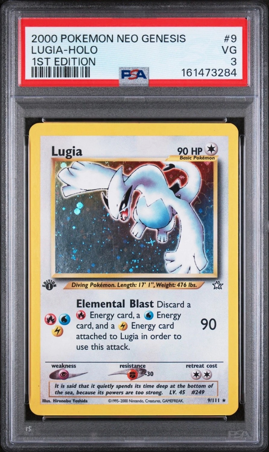 LUGIA