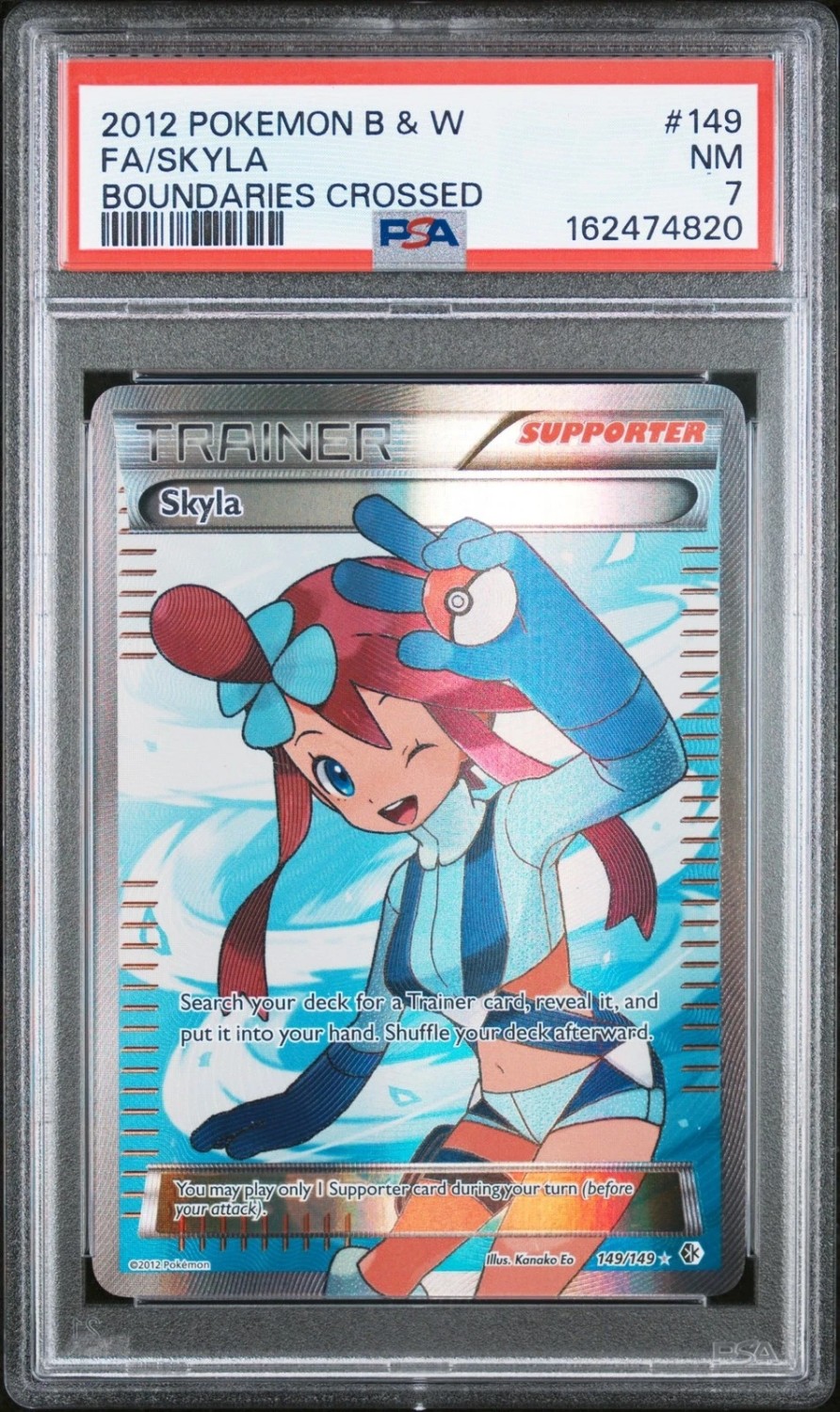 Skyla